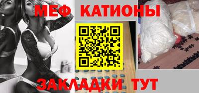 кокаин перу Заволжье