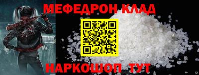 круглые Заводоуковск