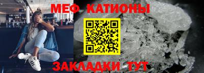круглые Заводоуковск