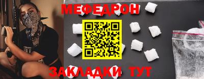 ALPHA PVP Жуковский