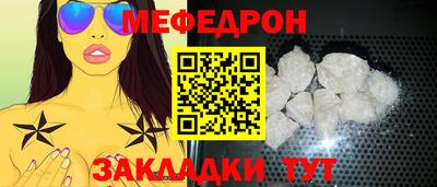 кокаин перу Заволжье