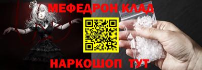 ALPHA PVP Жуковский