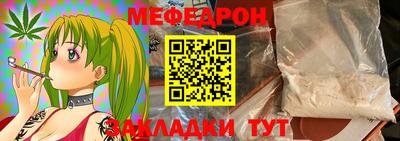 кокаин перу Заволжье