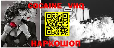 круглые Заводоуковск