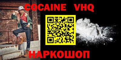 круглые Заводоуковск