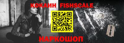 круглые Заводоуковск
