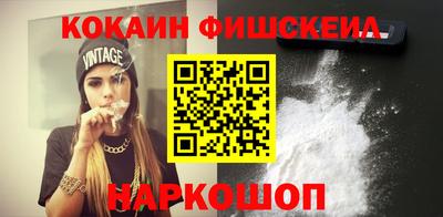 круглые Заводоуковск