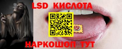 ALPHA PVP Жуковский