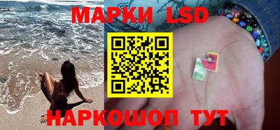 круглые Заводоуковск