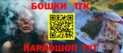 кокаин перу Заволжье