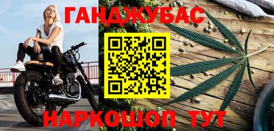 кокаин перу Заволжье