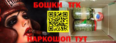 кокаин перу Заволжье