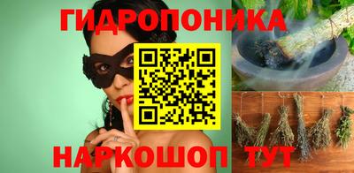 ALPHA PVP Жуковский