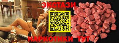 кокаин перу Заволжье
