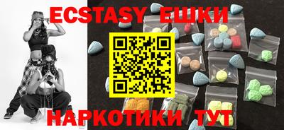 кокаин перу Заволжье