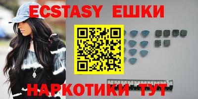 ALPHA PVP Жуковский