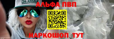круглые Заводоуковск