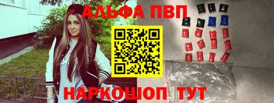 круглые Заводоуковск