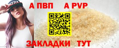 кокаин перу Заволжье