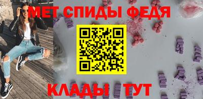 ALPHA PVP Жуковский