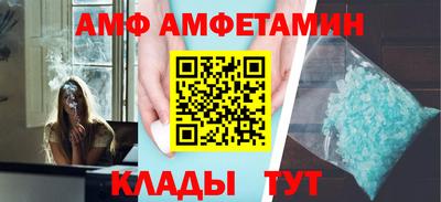 круглые Заводоуковск