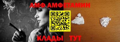кокаин перу Заволжье