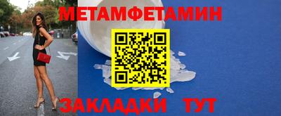 кокаин перу Заволжье