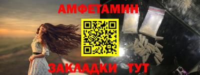кокаин перу Заволжье