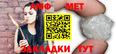 круглые Заводоуковск