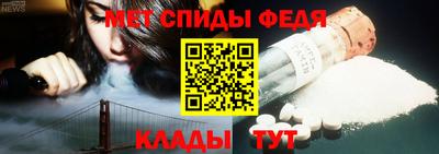 ALPHA PVP Жуковский