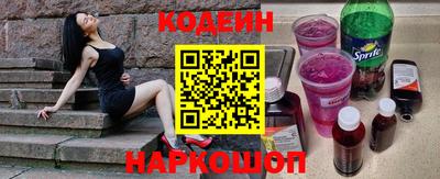 ALPHA PVP Жуковский
