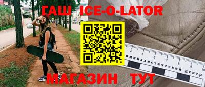 ALPHA PVP Жуковский