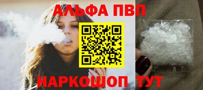 кокаин перу Заволжье