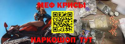 кокаин перу Заволжье