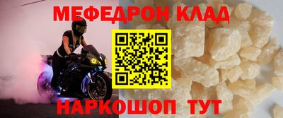 круглые Заводоуковск