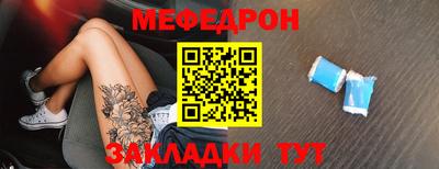 ALPHA PVP Жуковский