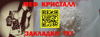круглые Заводоуковск
