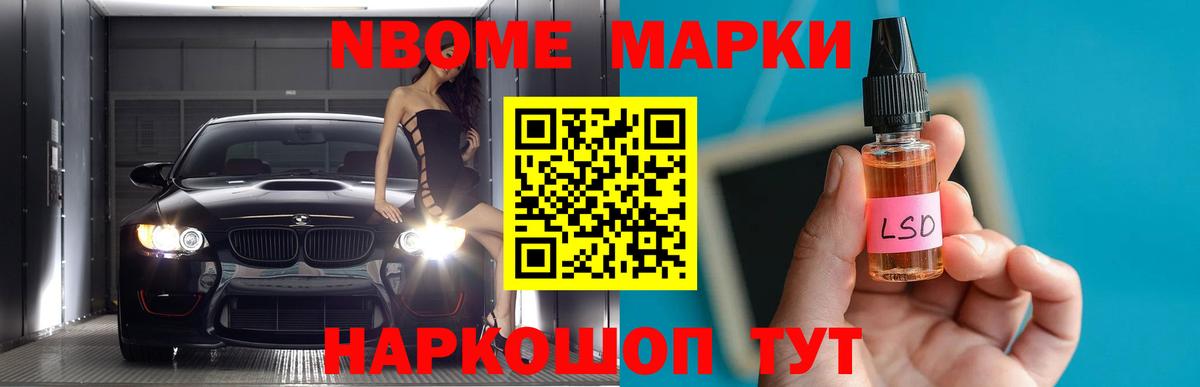 LSD-25 экстази кислота  hydra сайт  Мегион  Вход с VPN  LSD-25 экстази кислота 