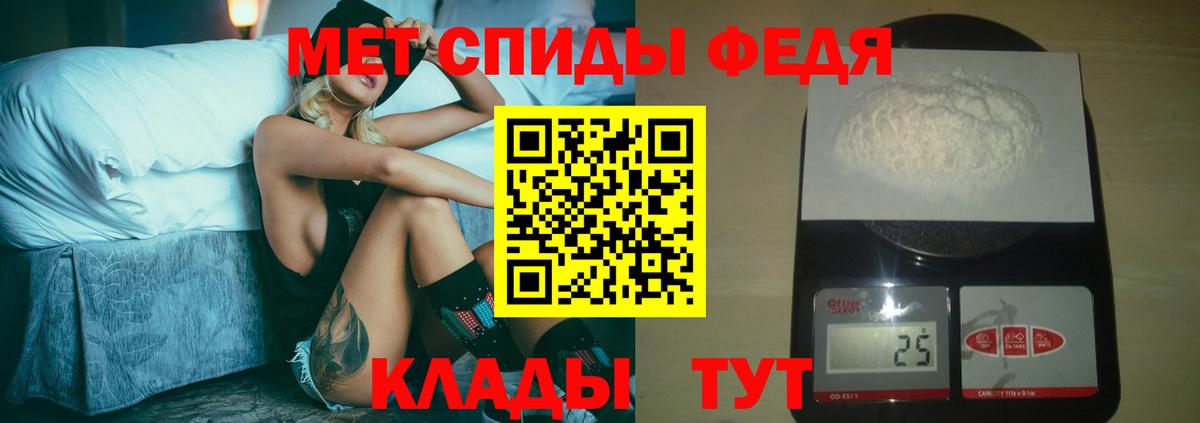 Гашиш  ГАШ  Мегион  Бошки Шишки  МЕФ кристаллы  Вход с VPN 