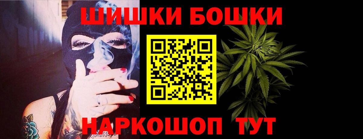 Конопля гибрид Мегион